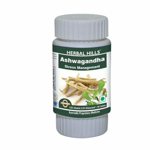 Herbal Hills Ashwagandha 60 Tablets