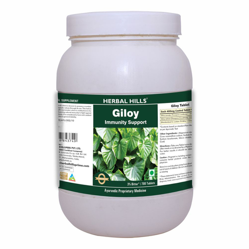 Herbal Hills Giloy / Guduchi 700 Tablets Ayurvedic Giloy (Tinospora Cordifolia) 400 Mg Age Group: Suitable For All