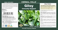 Herbal Hills Giloy / Guduchi 700 Tablets Ayurvedic Giloy (Tinospora cordifolia) 400 mg