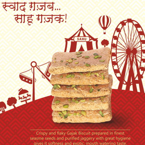 Sahu Khasta Gajjak Premium Quality