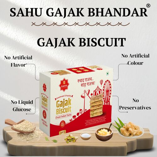 Sahu Khasta Gajjak Premium Quality