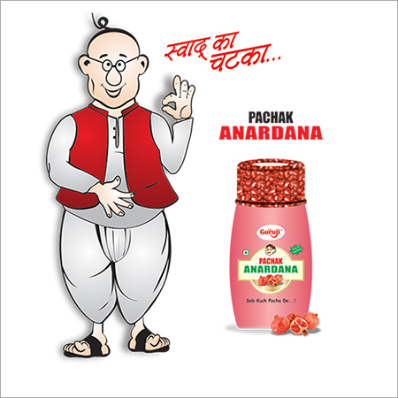 Pachak Anardana Goli at Best Price in Indore, Madhya Pradesh | Guruji Products Pvt. Ltd. Pachak Anardana Goli at Best Price in Indore, Madhya Pradesh | Guruji Products Pvt. Ltd.