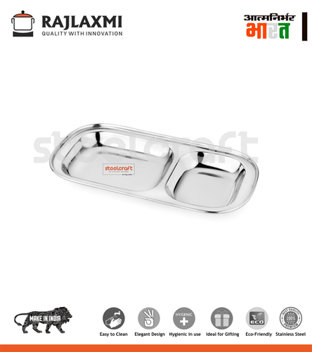 Iris Tray