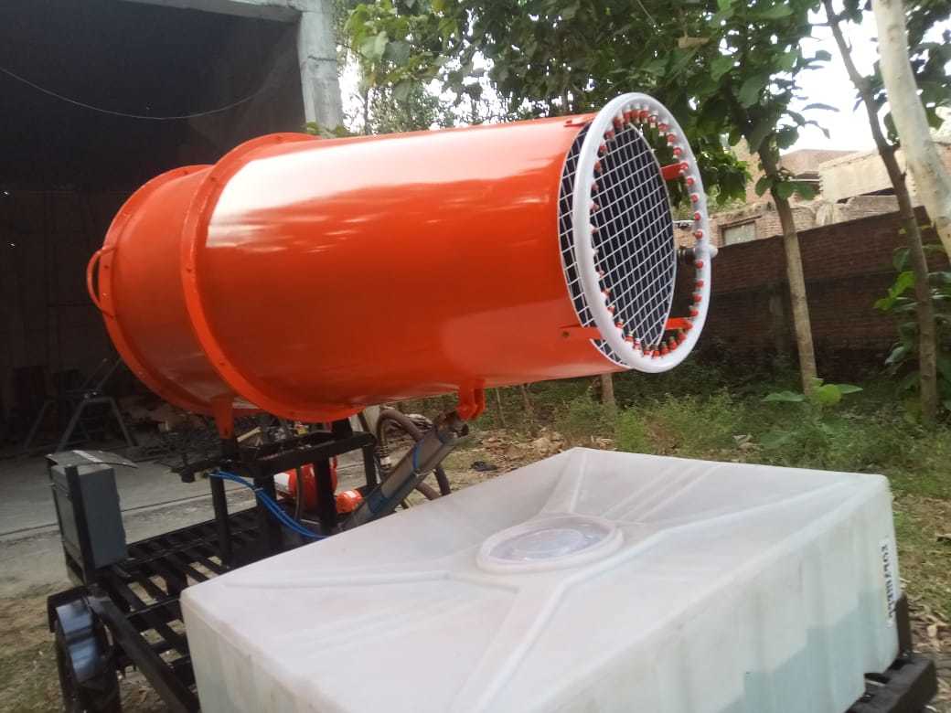 Anti Smog Gun