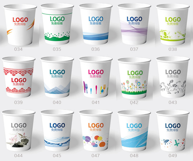 paper cup