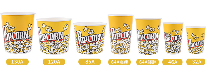 paper cup