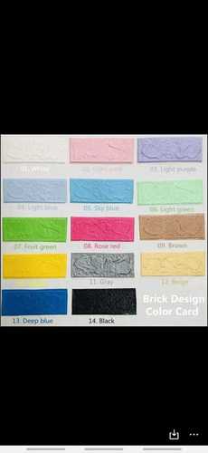 Pvc Wall Panel - Color: Different Available