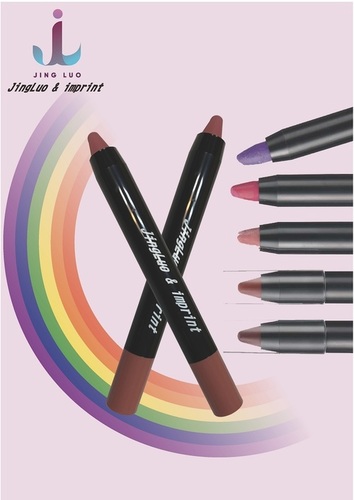 JingLuo & Imprint Rotating Lipstick Pen Waterproof Non-stick Cup (Dry Rose Powder By JINGLUO INTERNATIONAL CO., LTD.
