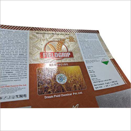 Fertiliser Metallic Box Printing Services