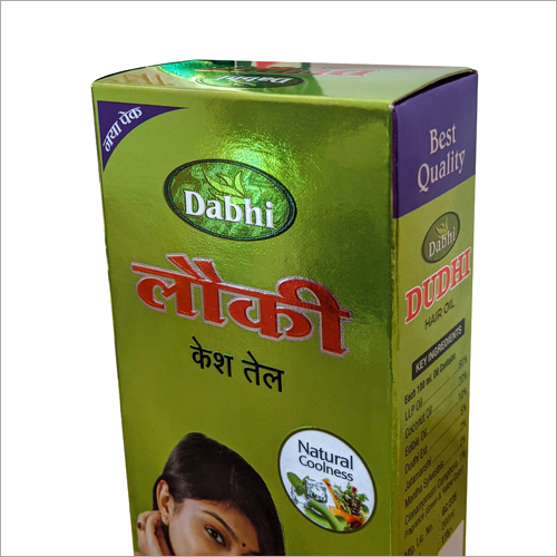 Box Printing Solution