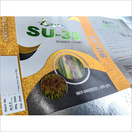 Printed Metallic Packing Box