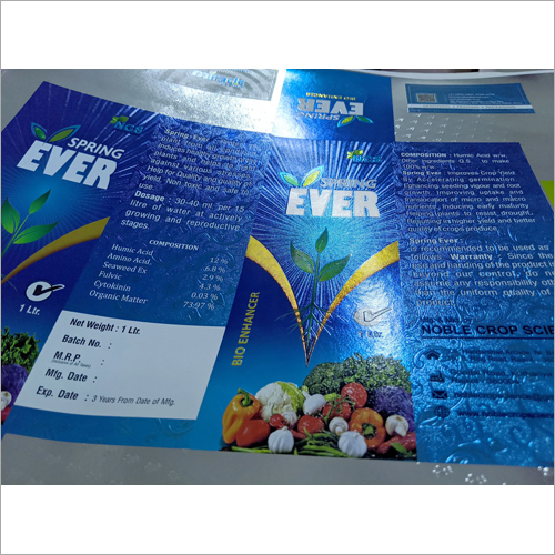 Fertilizer Metallic Boxes