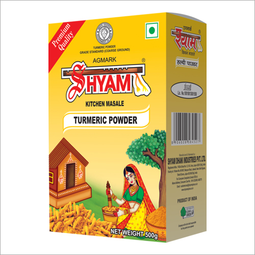 Turmeric Premium Powder