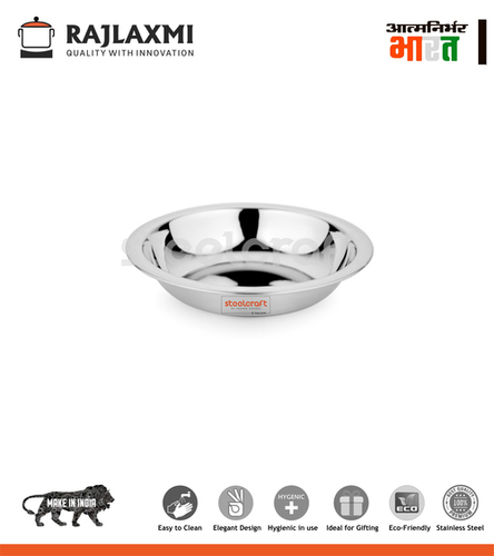 Patti Halwa plate