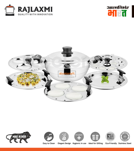Multi kadhai