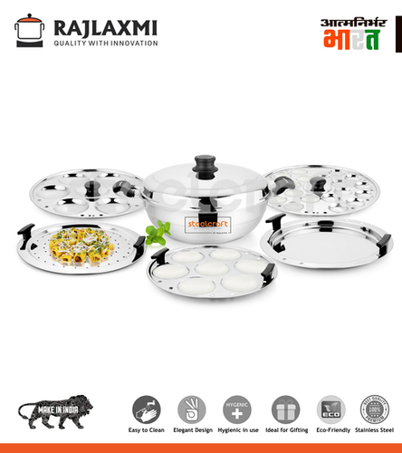 Multi kadhai