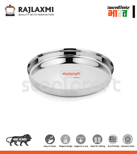 Steel Khumcha