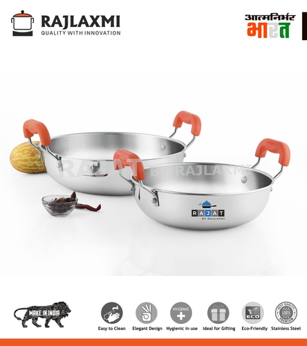 Plain Kadai