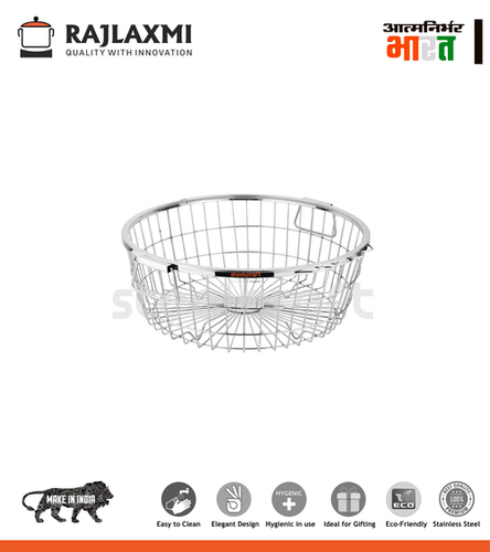 Round Basket