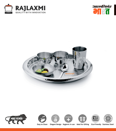 Hammered Thali Set