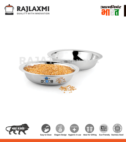 Basin_RAJAT