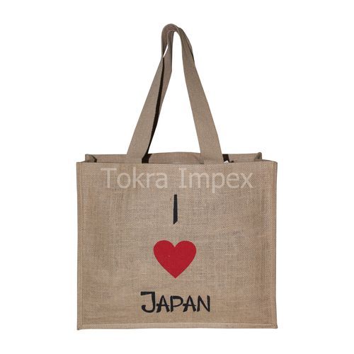 Customized Laminated Jute Tote Bag