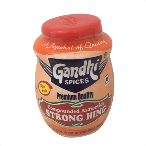 Strong Hing Powder