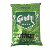 1 kg Coriander Powder