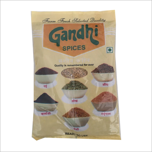 Fenugreek Seeds