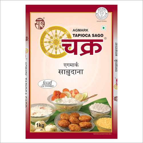 CHAKRA Agmark Sabudana 1 Kg