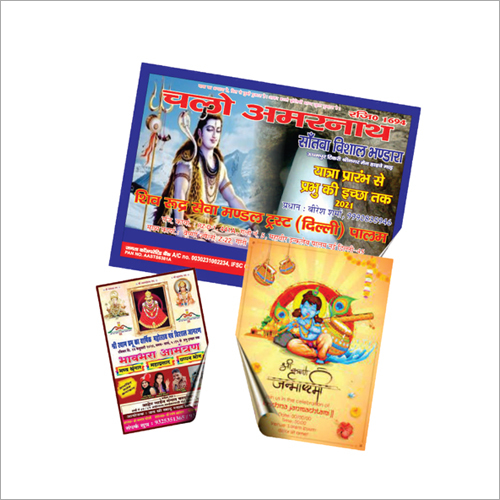 Adhsive Stickers