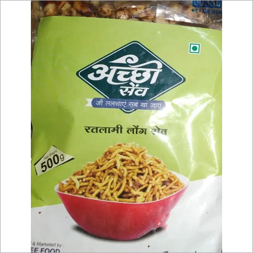 500 gm Ratlami Special Namkeen - Gram Flour Salt Spice and Edible Oil | Salty Flavor Easily Digest Grade A Nil Fat