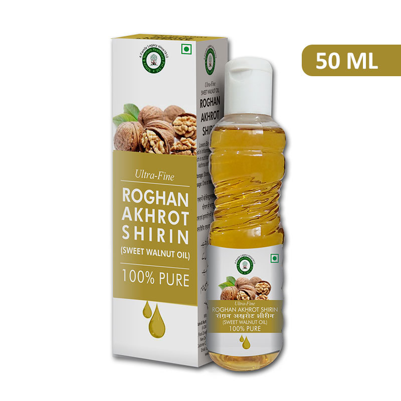 Ultra Fine Roghan Akhrot Shirin 50 ml (Sweet Walnut Oil)