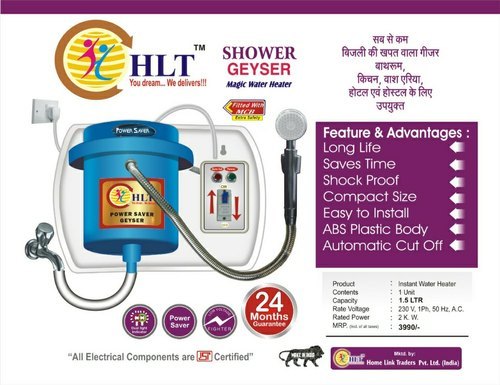 HLT Instant Automatic Smart Shower Geyser