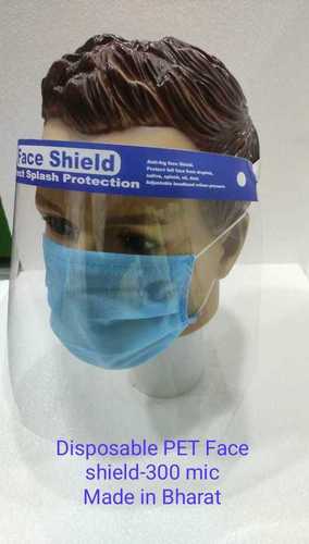 Disposable Pet Face Shield 300 Micron