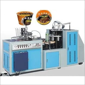 SPB 900 Paper Bowl Making Machine