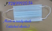 Disposable 3 Ply Medical Face Mask