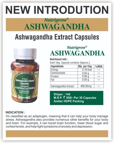 Ashwagandha  Extract Capsules