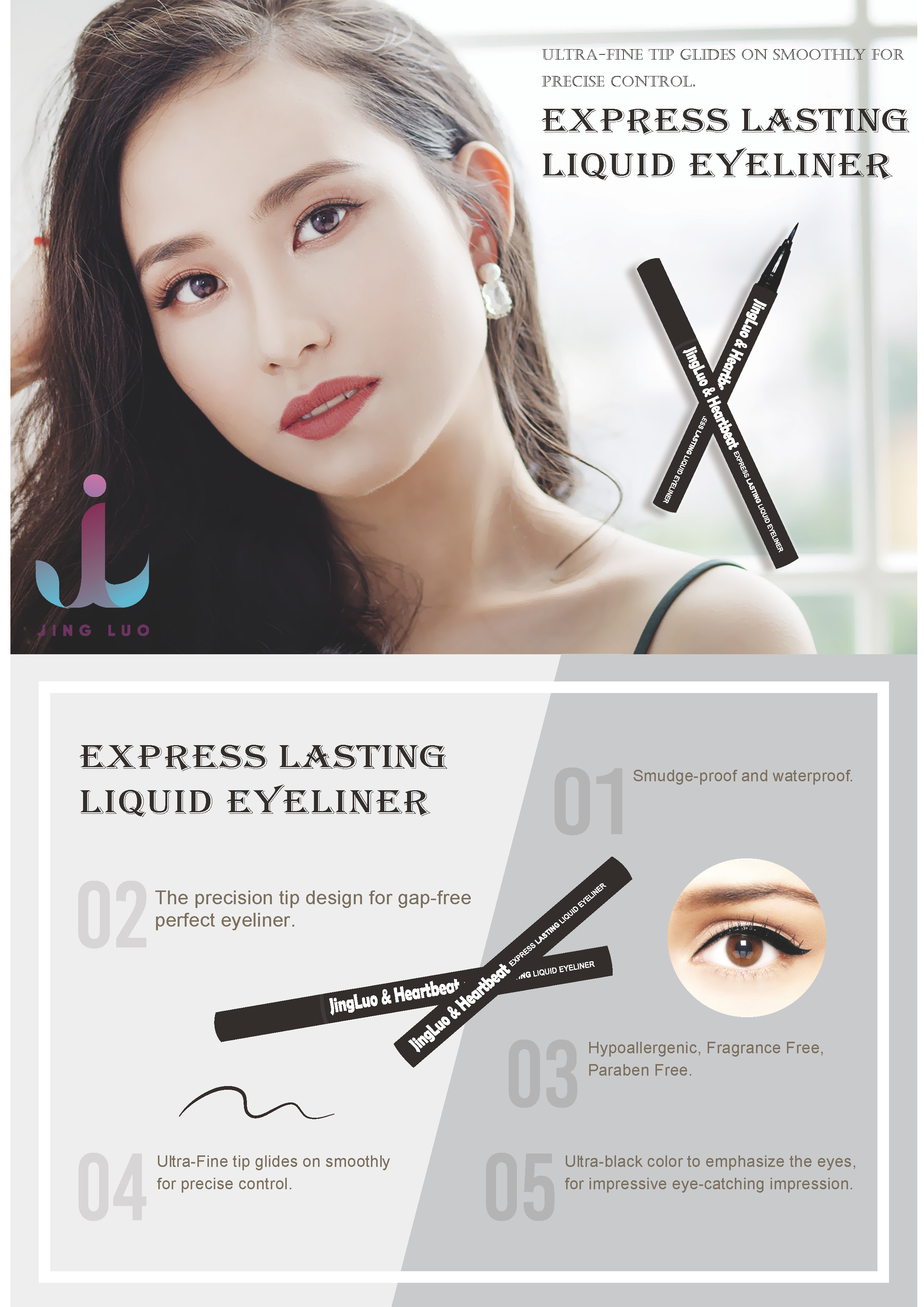 JingLuo And Heartbeat Anti-halo Waterproof and oil proof Liquid Eyeliner