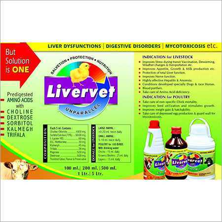 LIVERVET UNPARALLEL