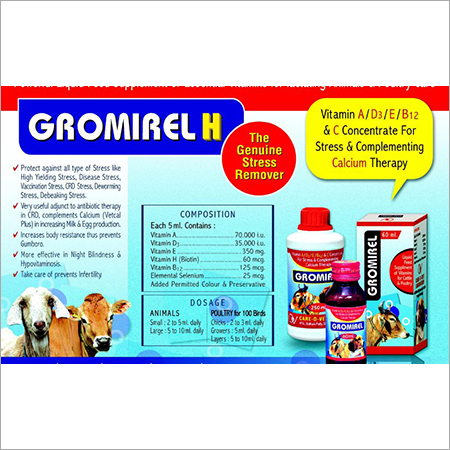 GROMIREL H