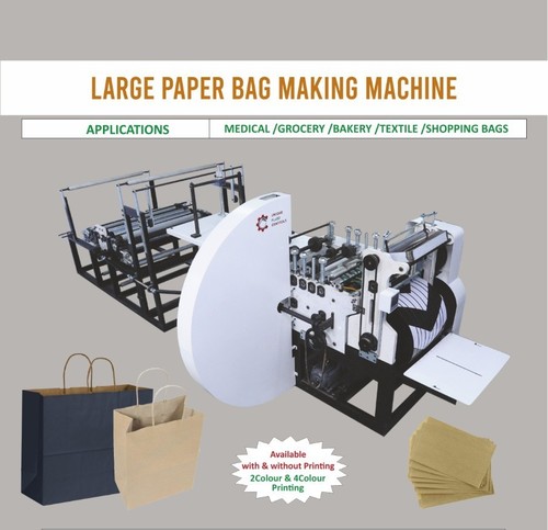Shopping Bag making machine with colour printing