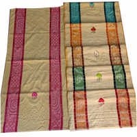 Jolly Bath Towels