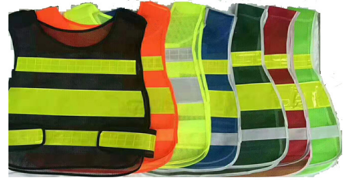 Reflective Vest