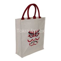 Cotton Canvas Bag