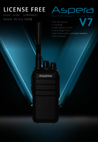 Aspera Walkie Talkie