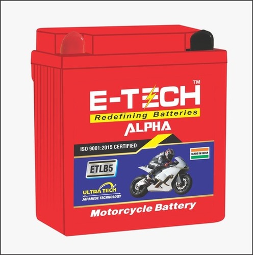 Erc E-Tech Alpha 5Lb  Motorcycle With 20 Month Warranty Net Weight: 1.33  Kilograms (Kg)