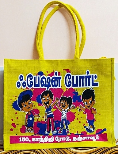 jute printed bags
