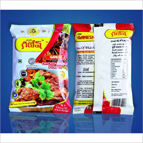 Chicken Masala Powder - Standard Grade, Powder Form | 1 Year Shelf Life for Rich Flavor and Aromatic Spice Blends