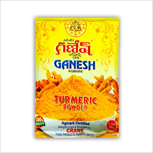 50 GM Turmeric Powder - Standard Grade, Powder Form with 1 Year Shelf Life | Naturally Rich Color and Aroma